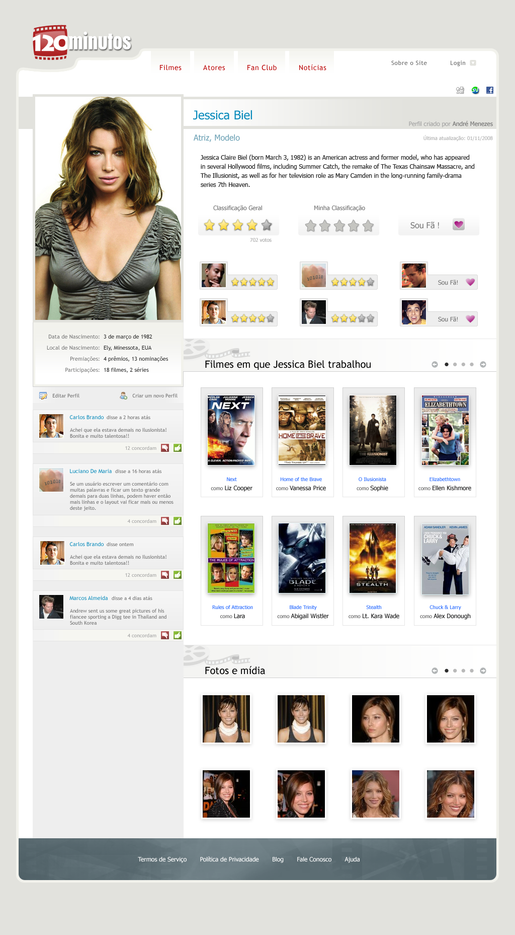 120 Minutos artist profile page